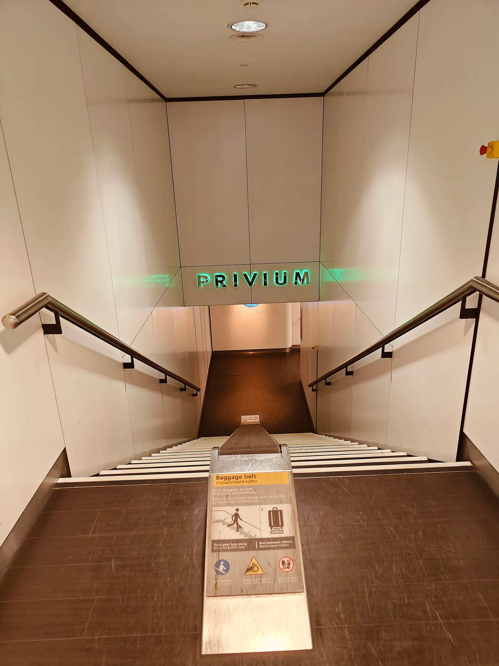 Entrance to the Privium Clublounge Departures Amsterdam Schiphol Airport