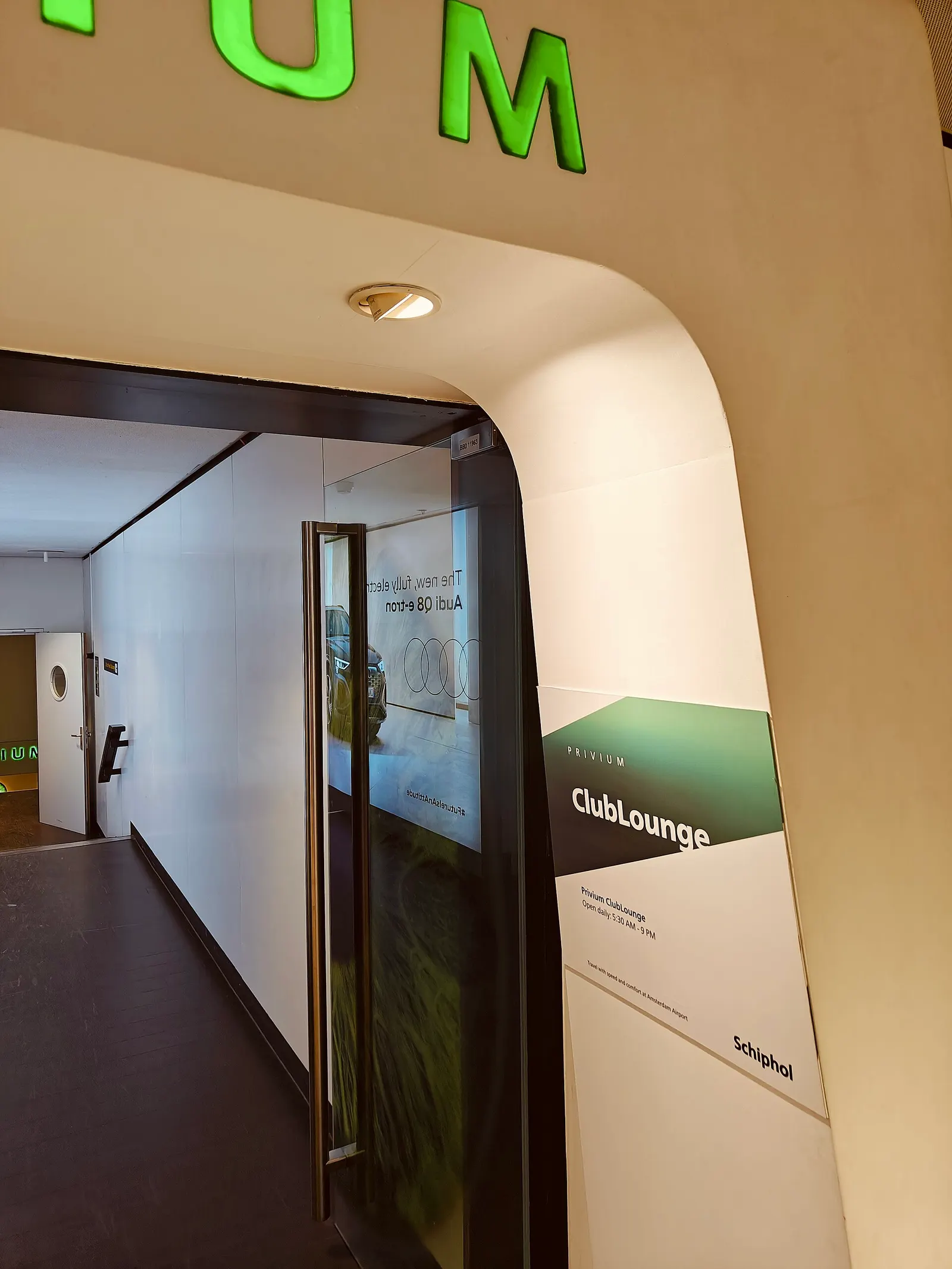 Entrance to the Privium Clublounge Departures Amsterdam Schiphol Airport