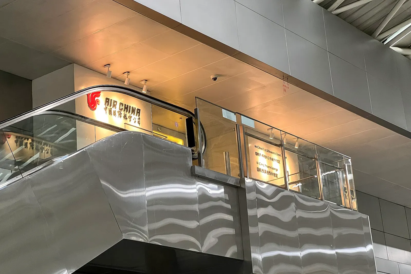 Now CTU is a totally "domestic airport".