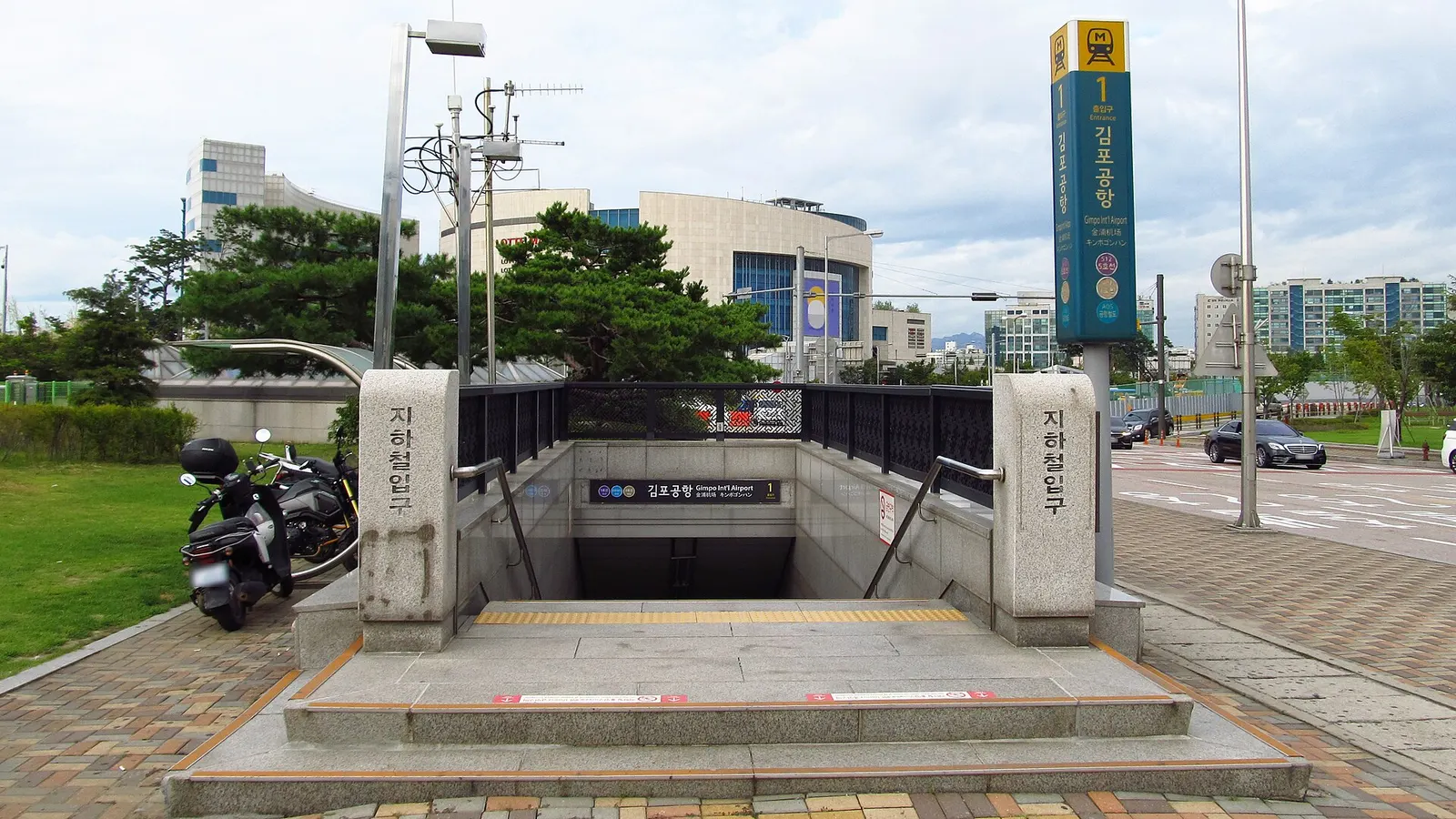 The no.1 entrance to Gimpo International Airport Station on the Seoul Metro Line 5, AREX, Seoul Metro Line 9 in Gangseo-gu, Seoul, Republic of Korea(South Korea)