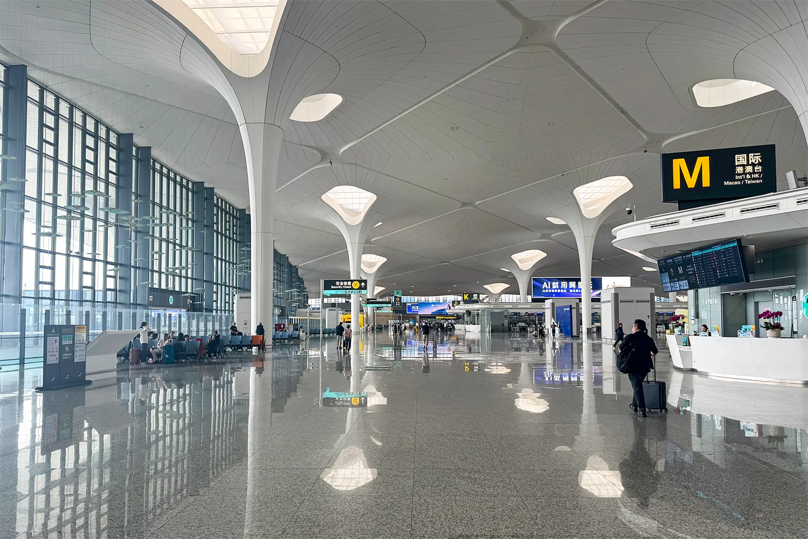 Exterior of Hangzhou Xiaoshan Terminal 4 photographed on 25 April 2026