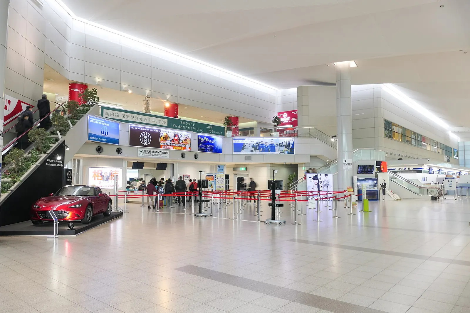 Interior of the Hiroshima Airport terminal on 22 December 2024