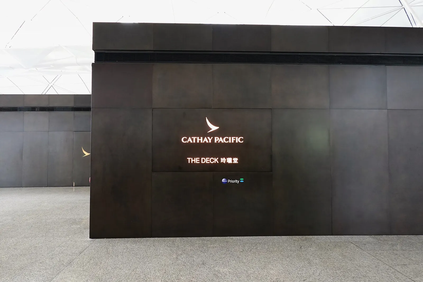 Entrance to Cathay Pacific The Deck Lounge at Hong Kong International Airport.