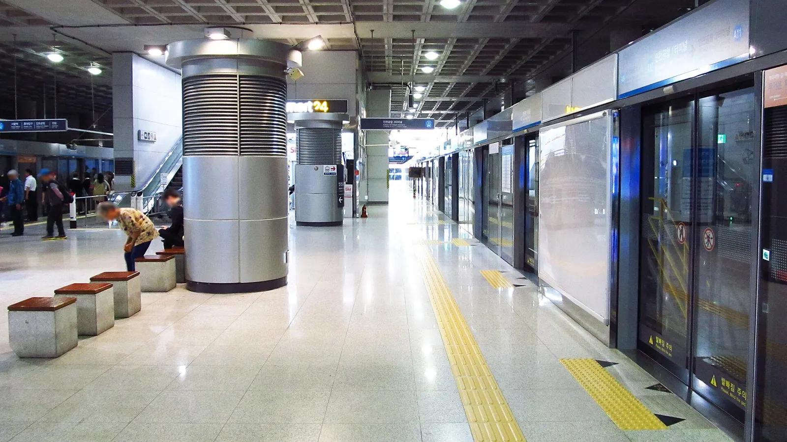 The platform at the Incheon International Airport Terminal 1 Station for 'Commuter' train users