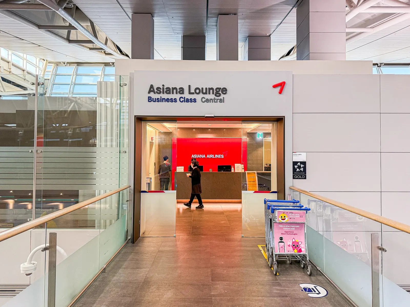 Interior of the Asiana Lounge Central at Incheon International Airport.