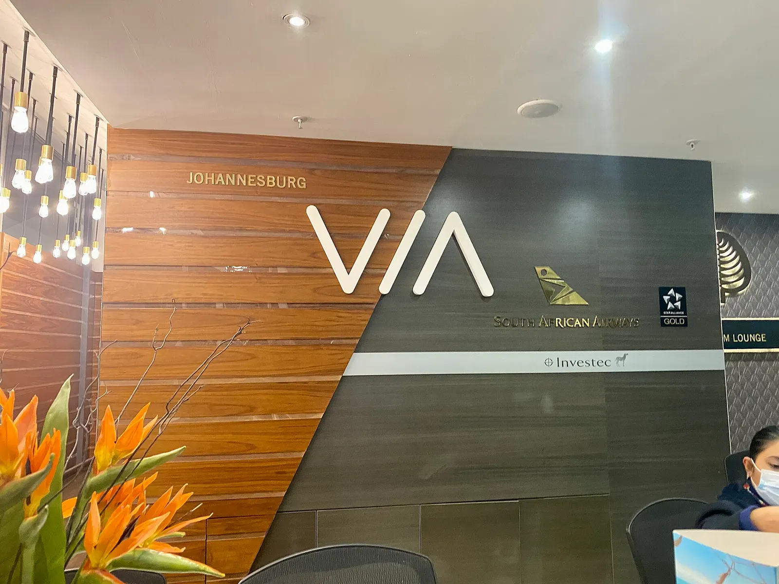 South African Airways O.R. Tambo International Airport Lounge