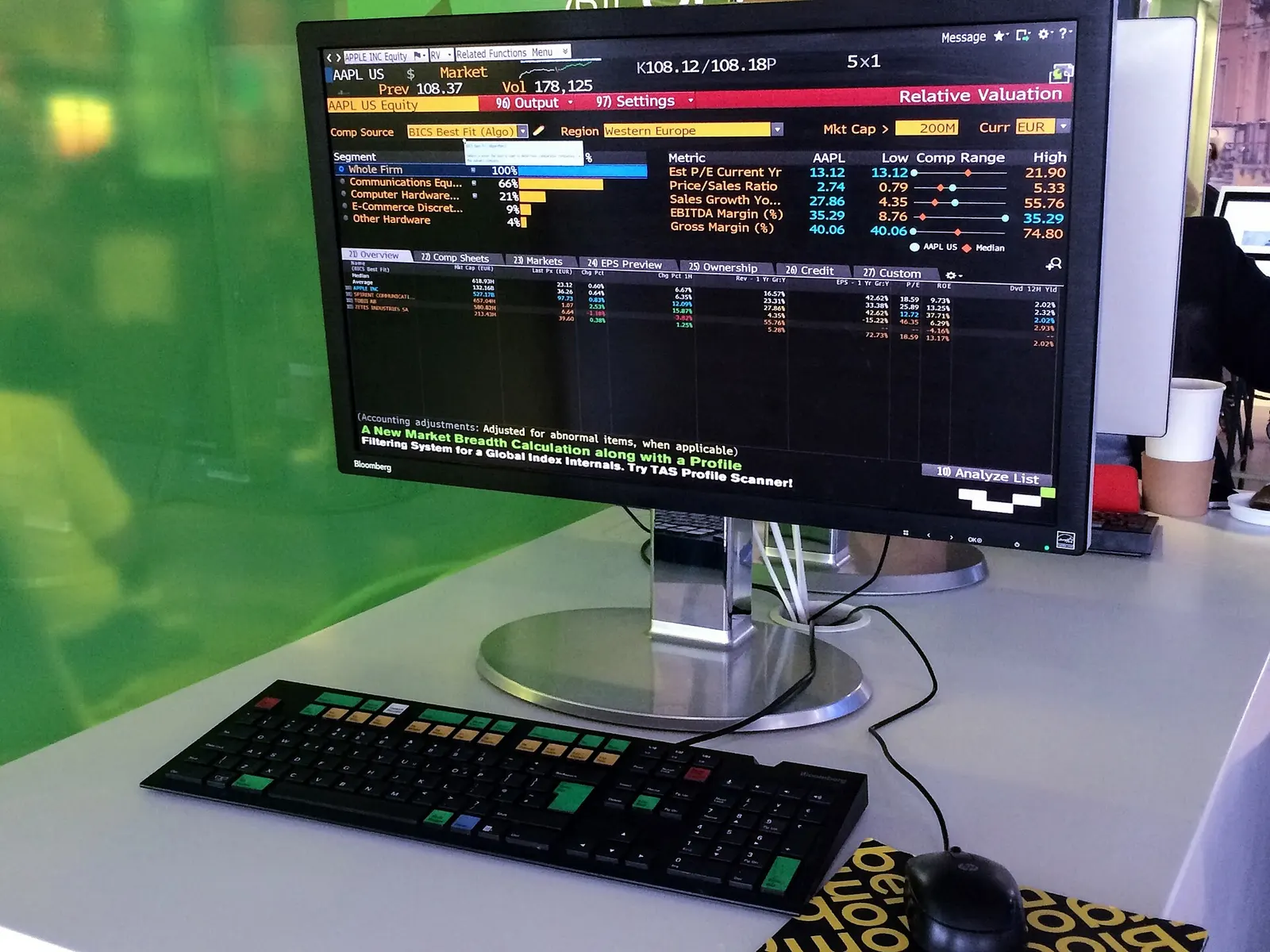 Bloomberg Terminal at London City Airport