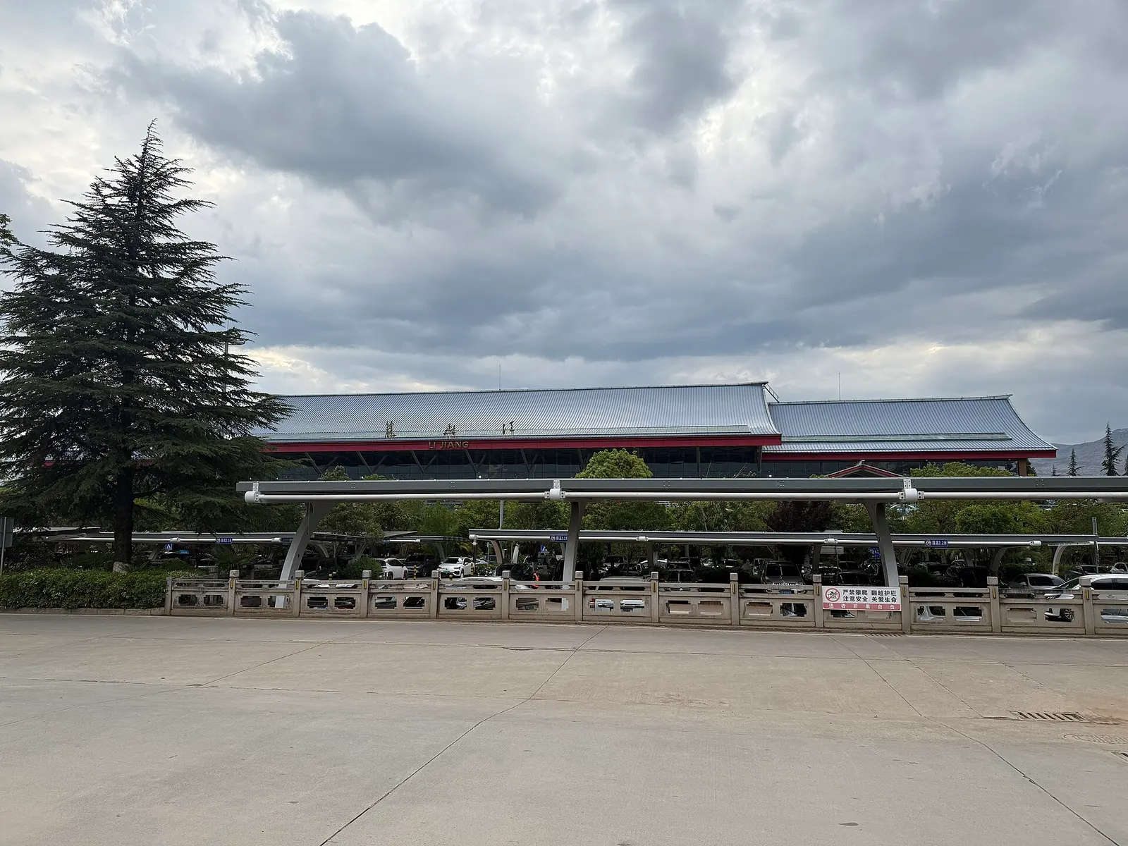 Domestic terminal exterior of Lijiang Sanyi International Airport on 12 May 2025