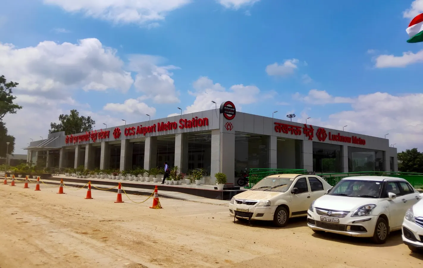 CCS Airport Metro Station entrance on the Lucknow Metro Red Line at Amausi