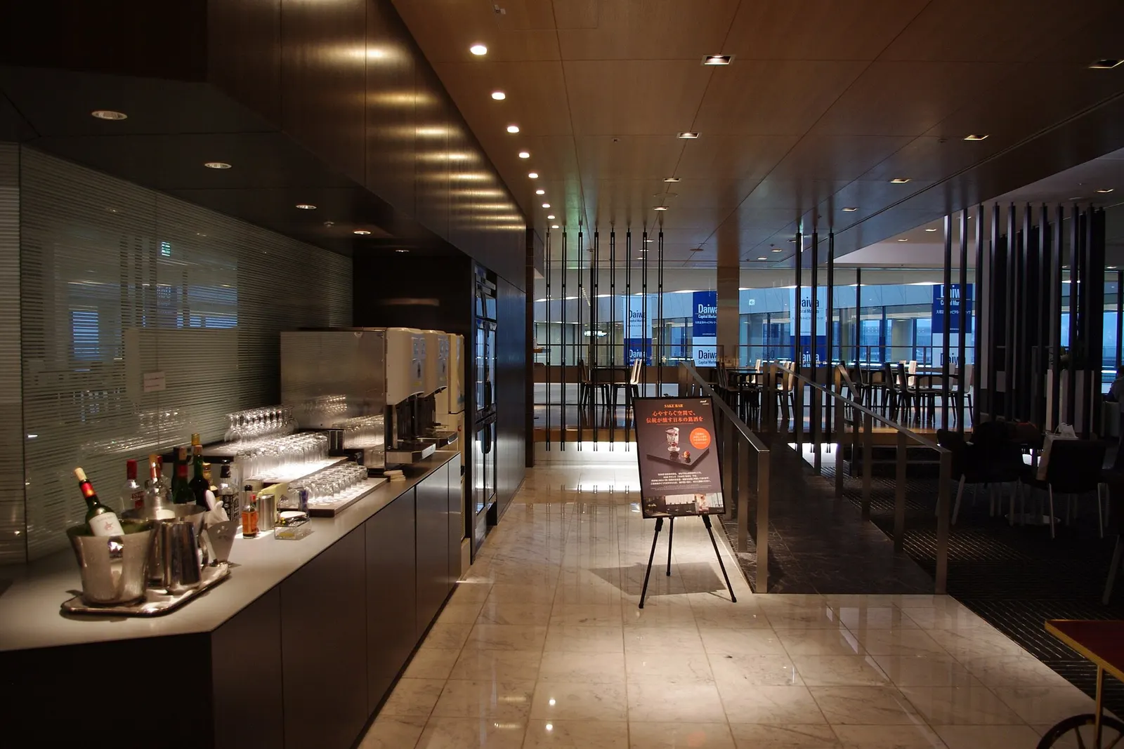 NRT ANA Lounge