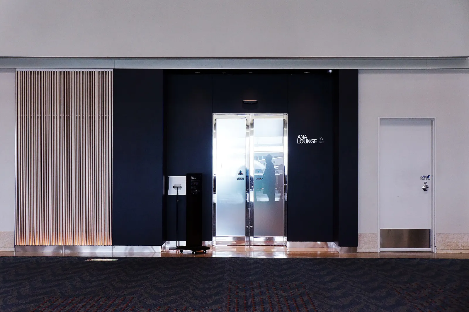 ANA Lounge of Naha Airport in Naha , Japan .