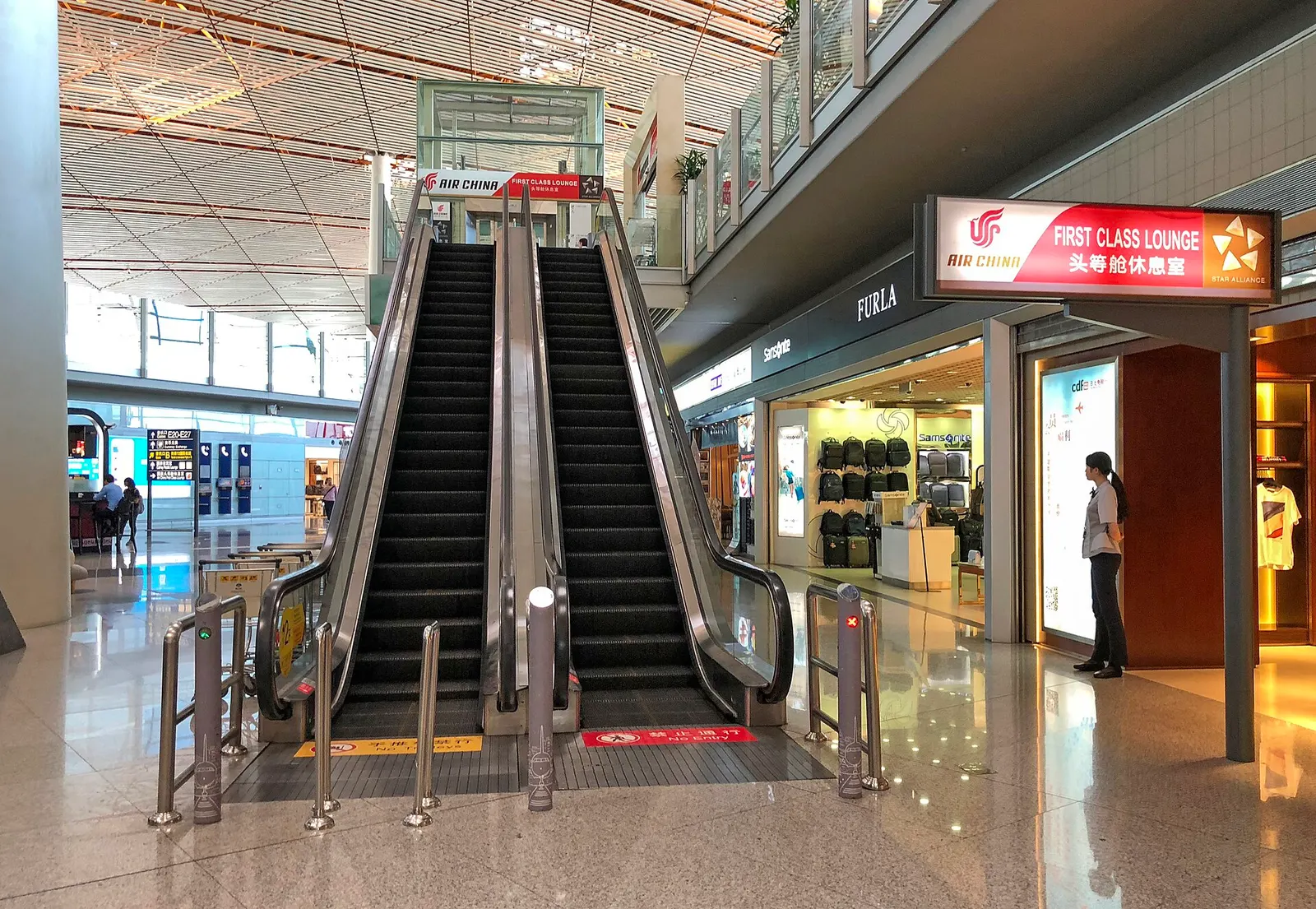 Escalators to the lounge.