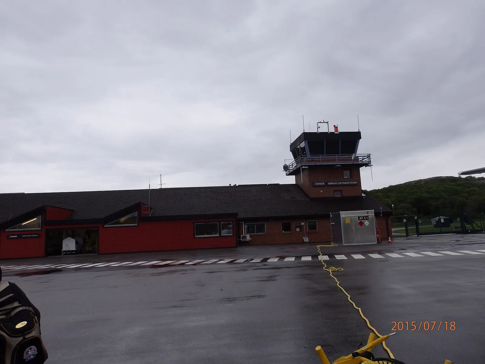 Rørvik lufthavn Ryum