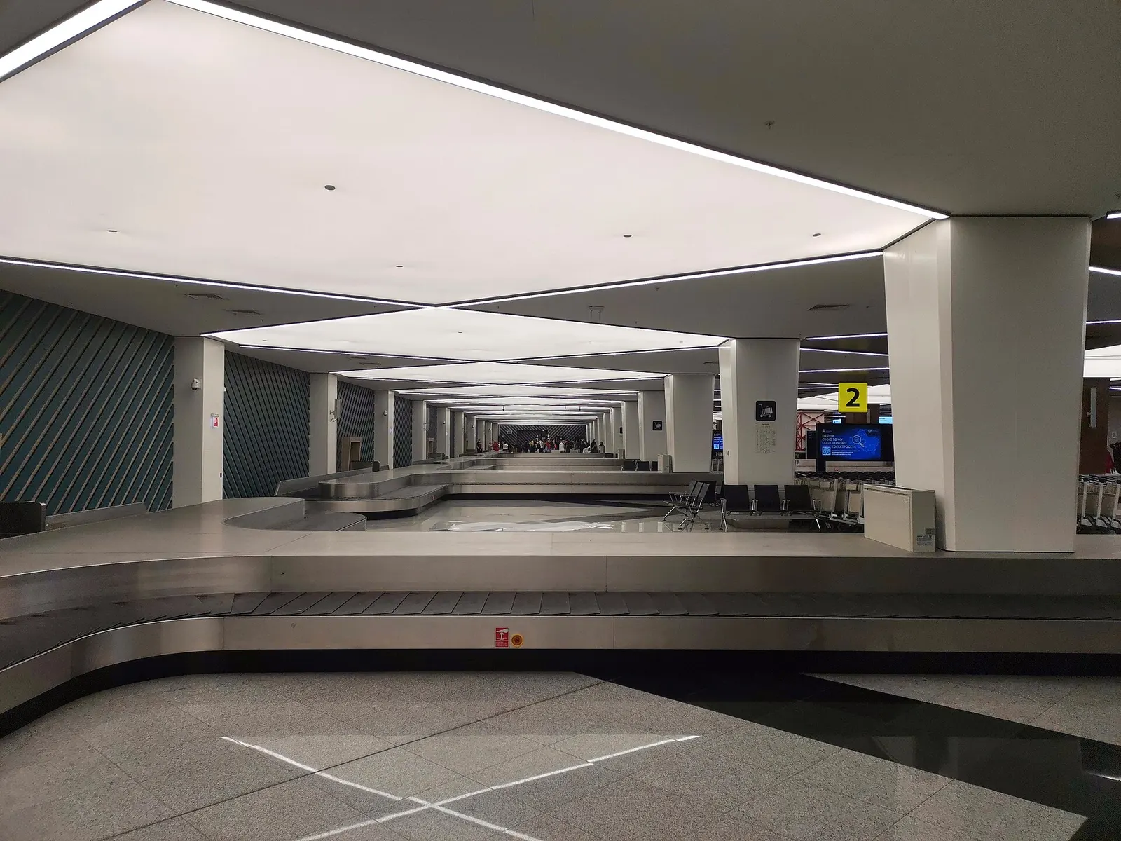 Sheremetyevo International Airport Terminal C