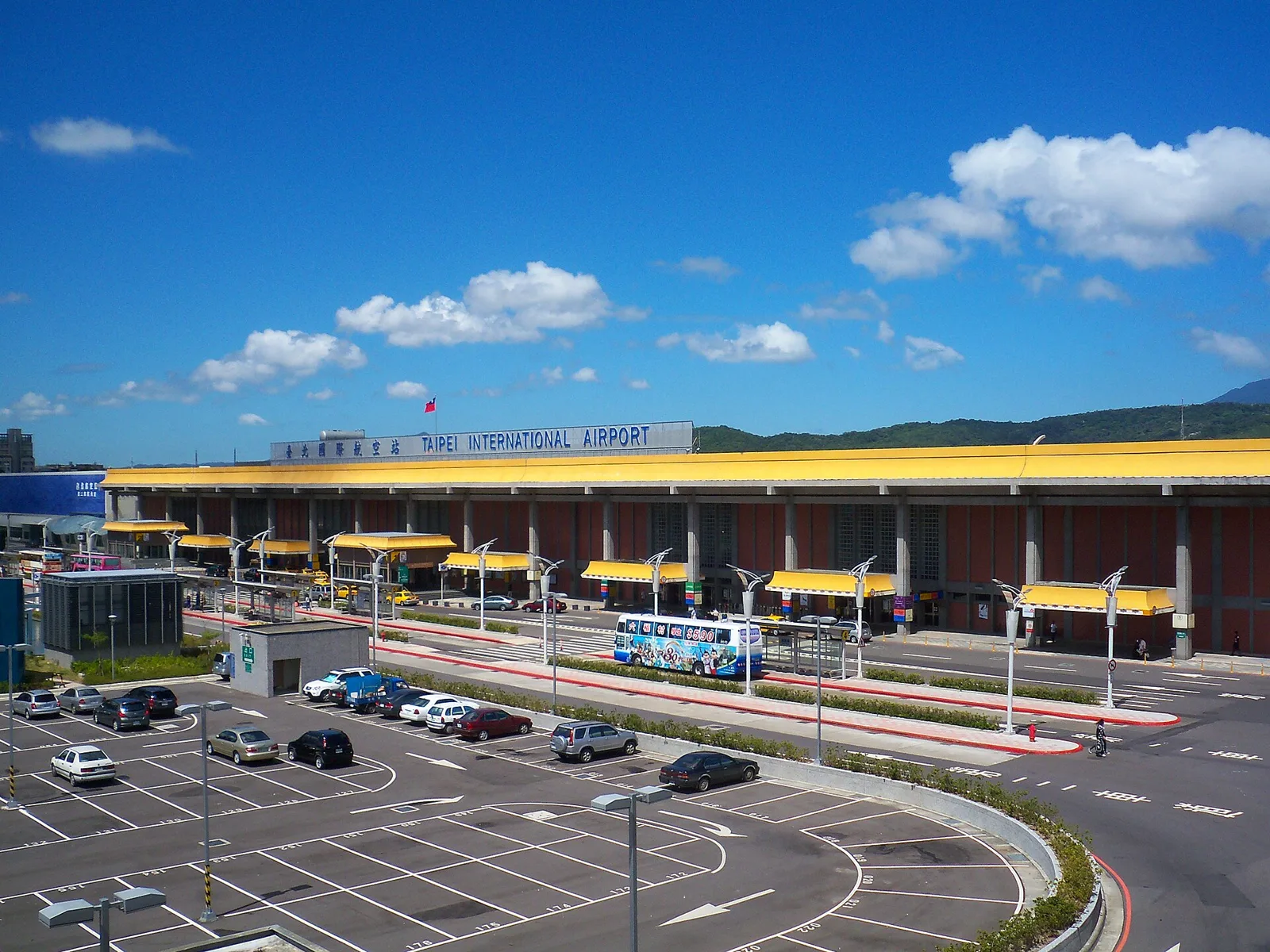 Front of Terminal 1 at Taipei Songshan Airport