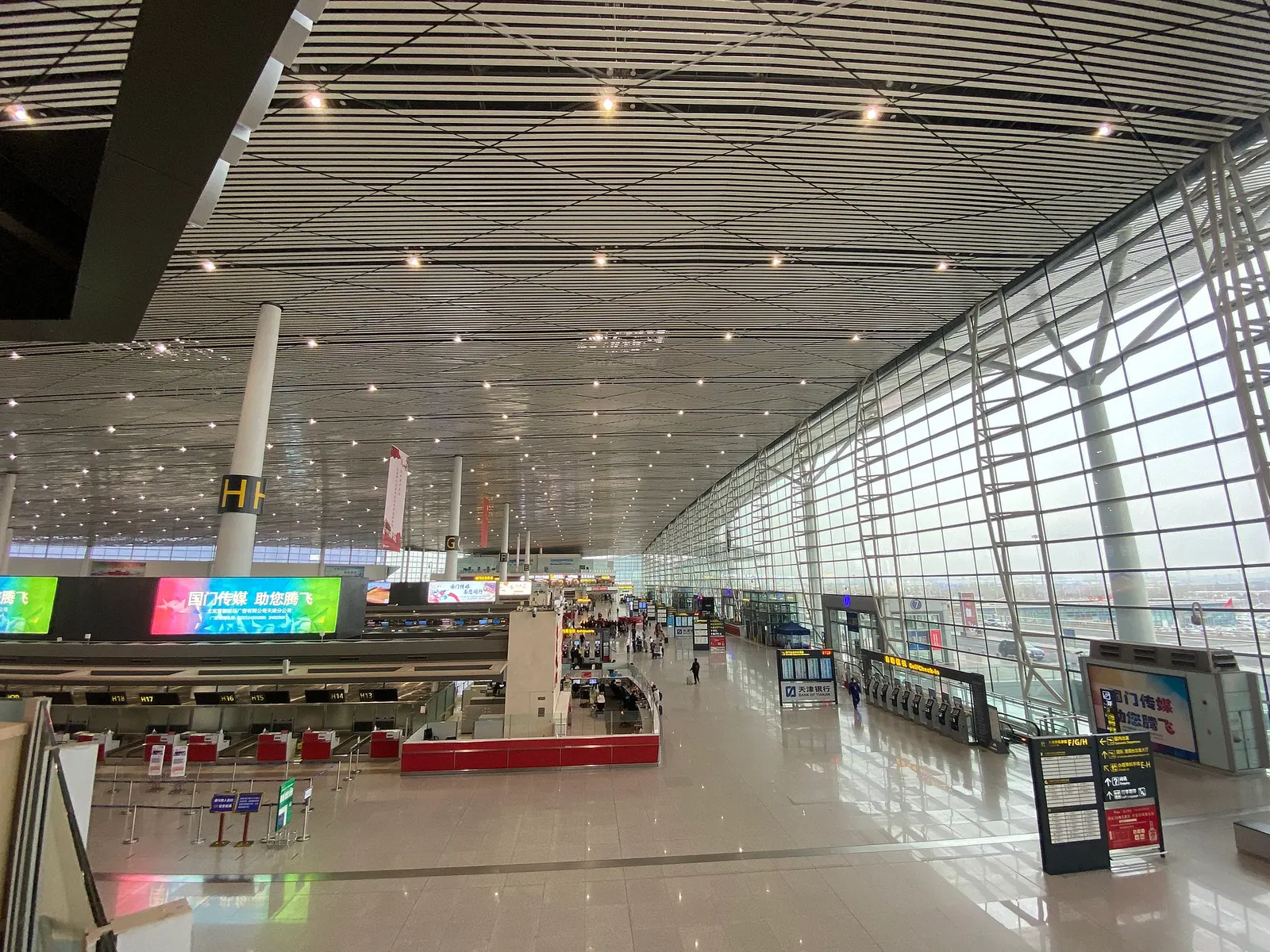 Domestic departure hall of Terminal 2 at Tianjin Binhai International Airport in 2023.